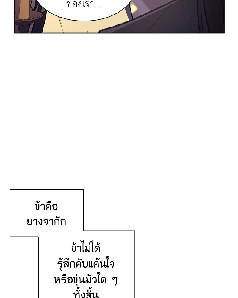 หน้า 187