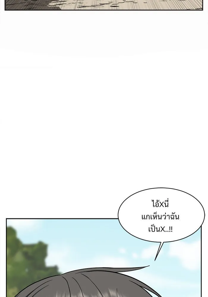 หน้า 140