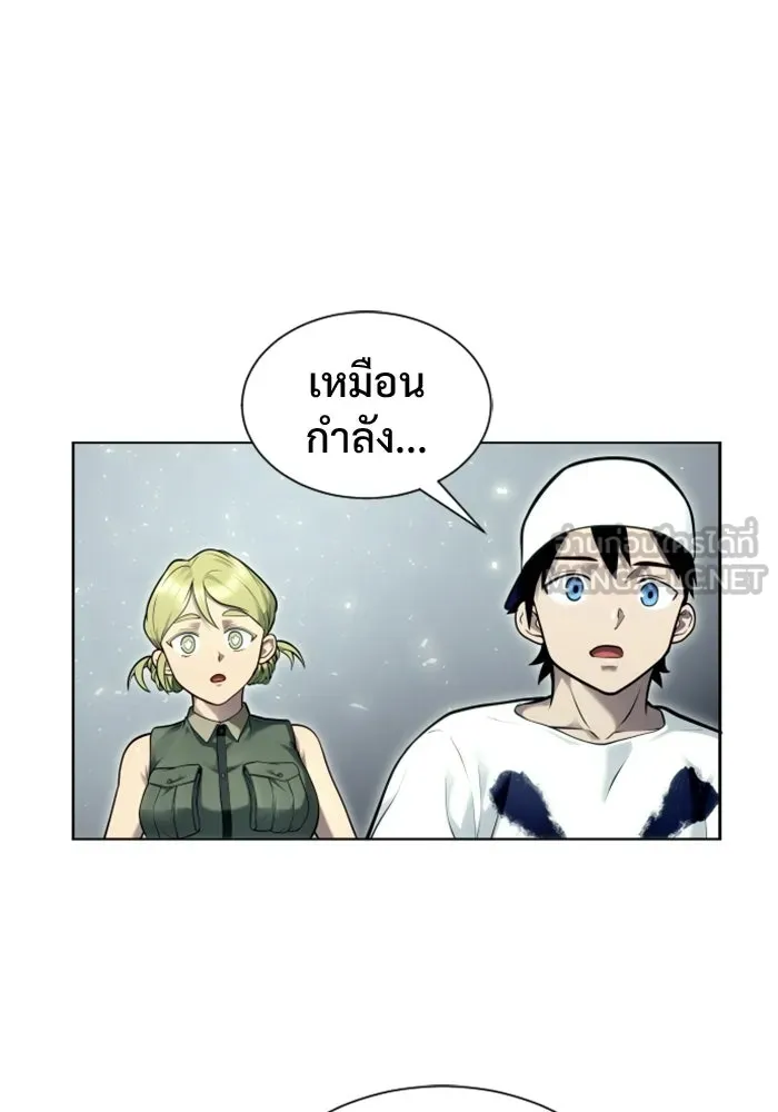 หน้า 153