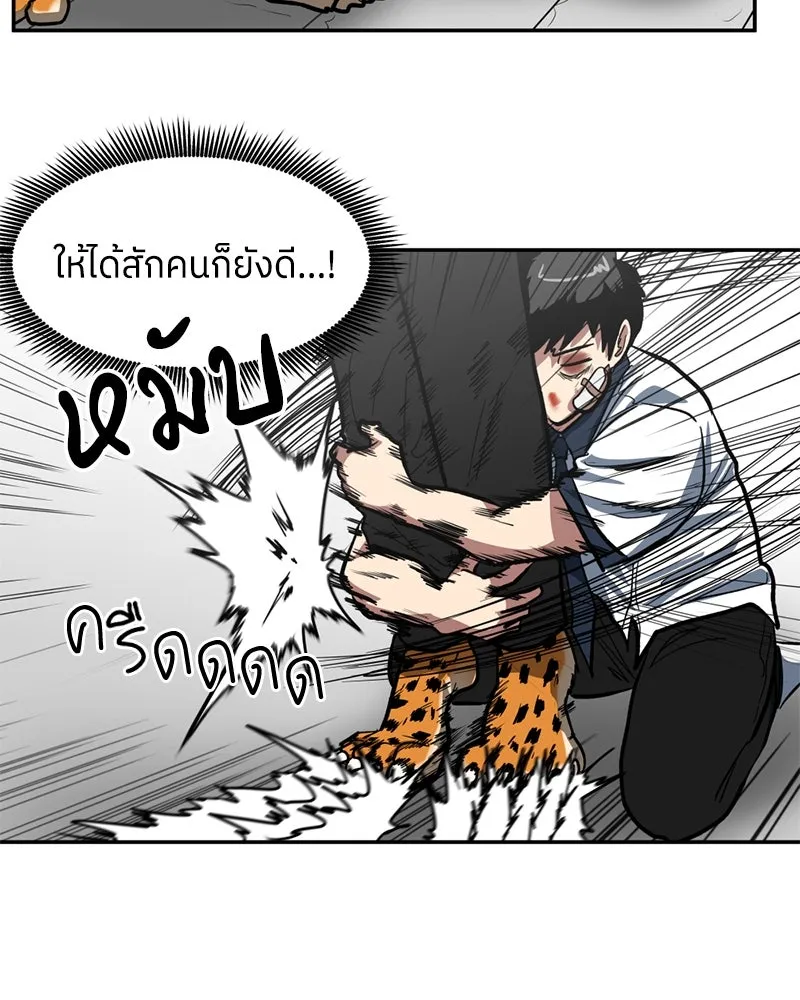 หน้า 130
