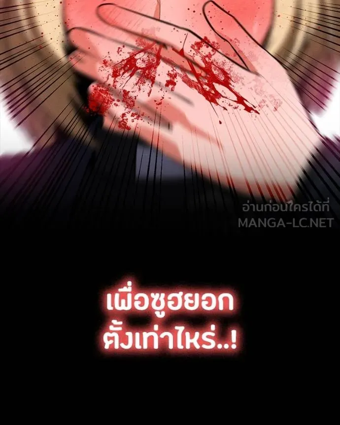 หน้า 203