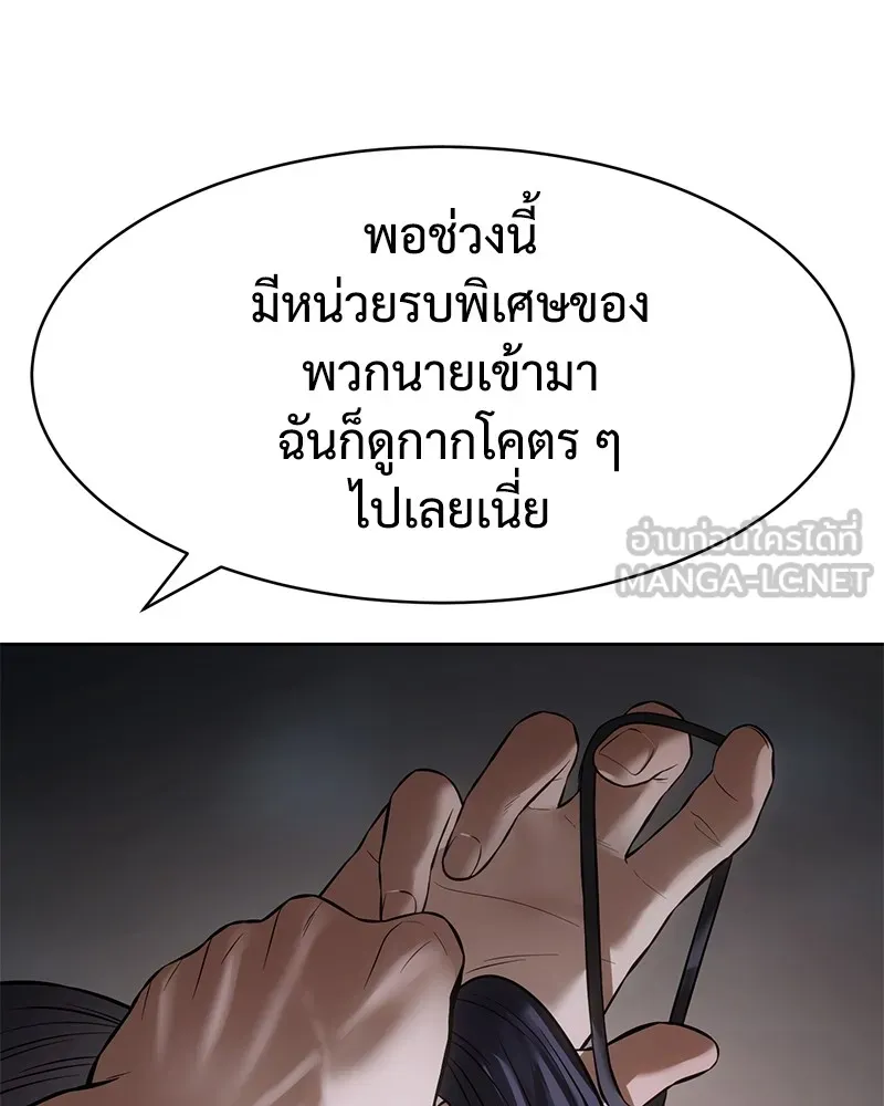 หน้า 186