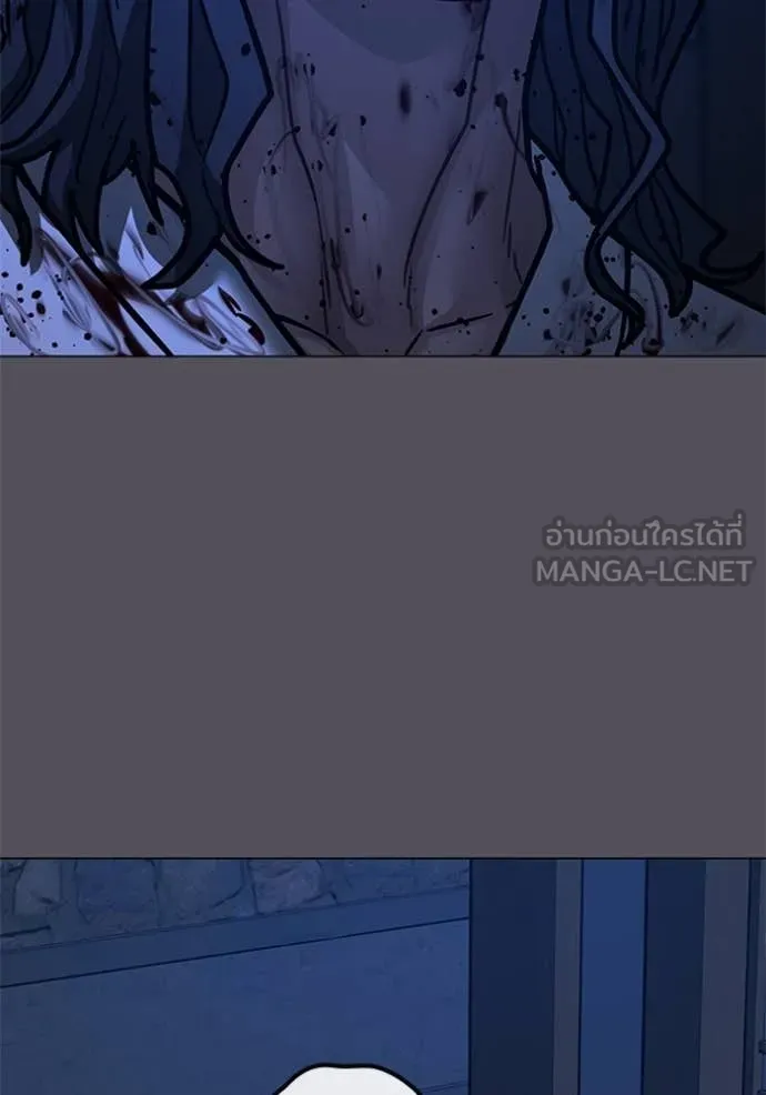 หน้า 145