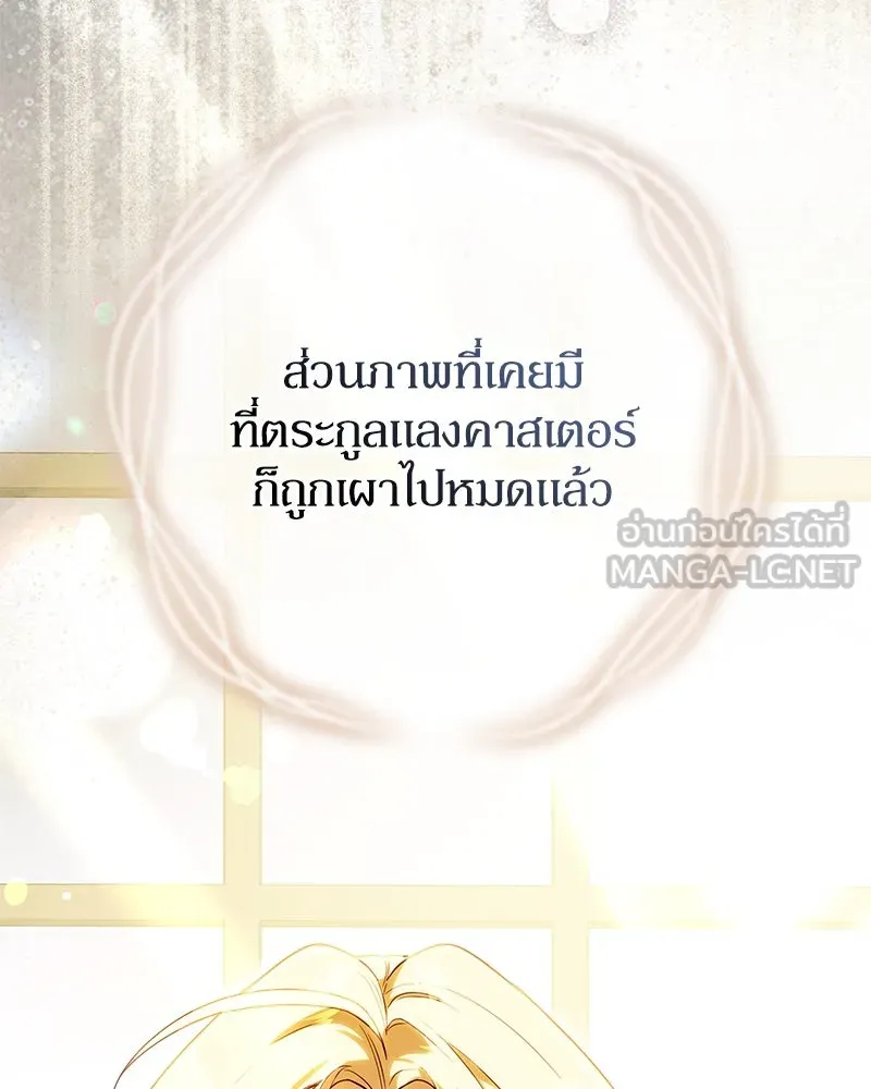 หน้า 93