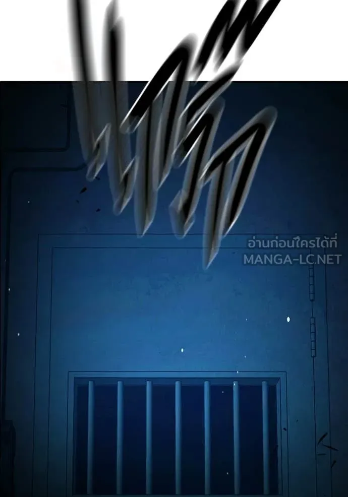 หน้า 183