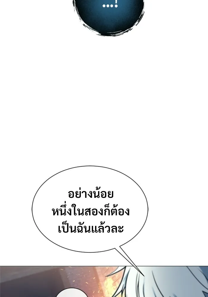 หน้า 89