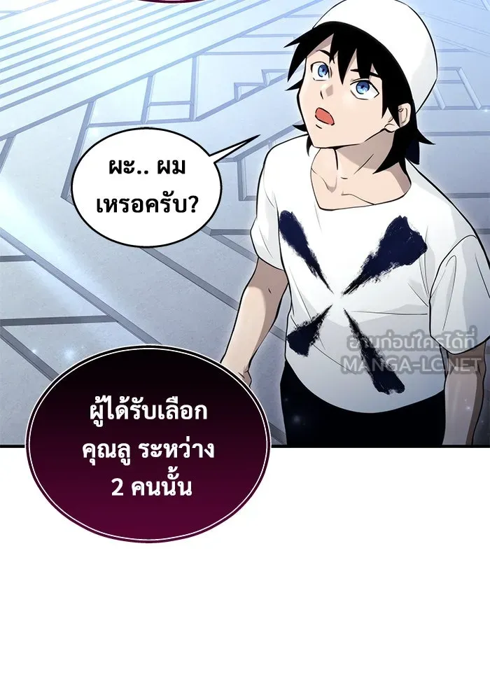 หน้า 78