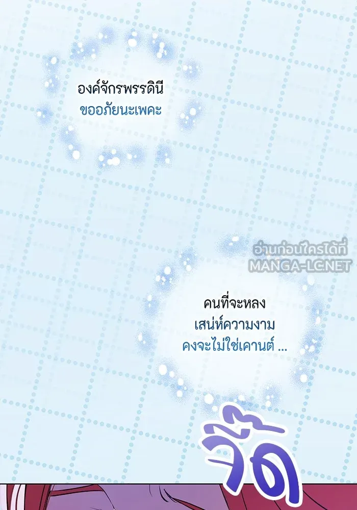 หน้า 123