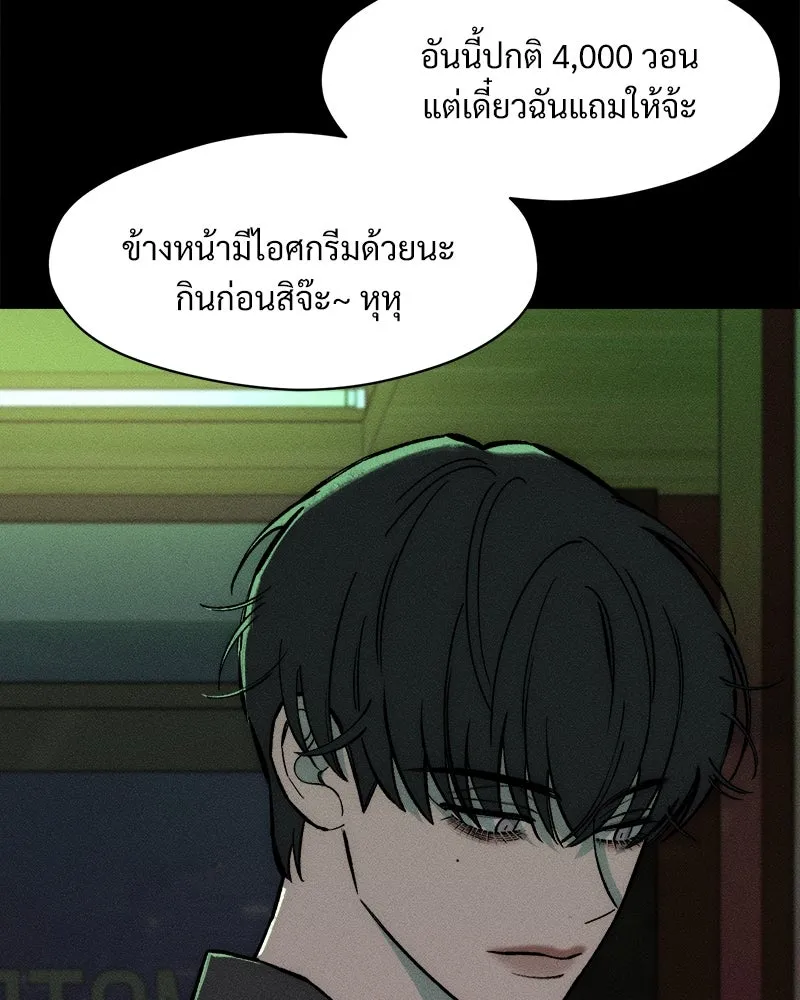 หน้า 107