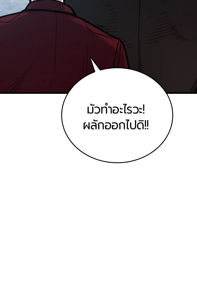 หน้า 160