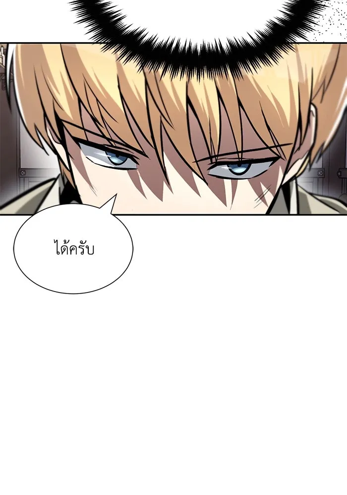 หน้า 127