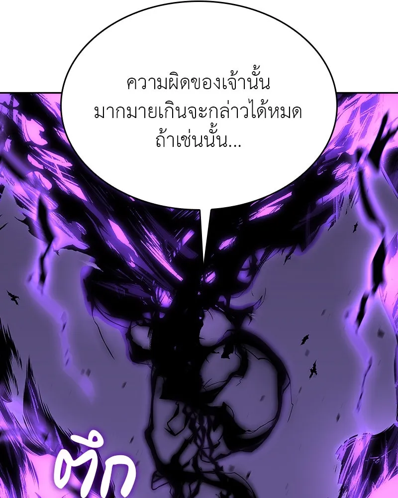 หน้า 158