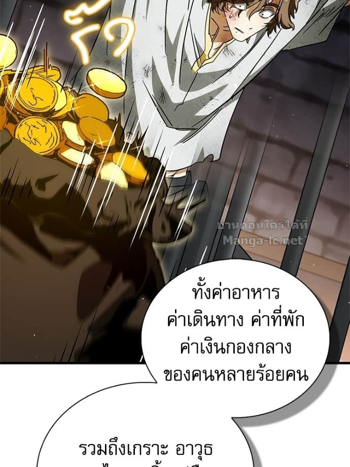หน้า 132