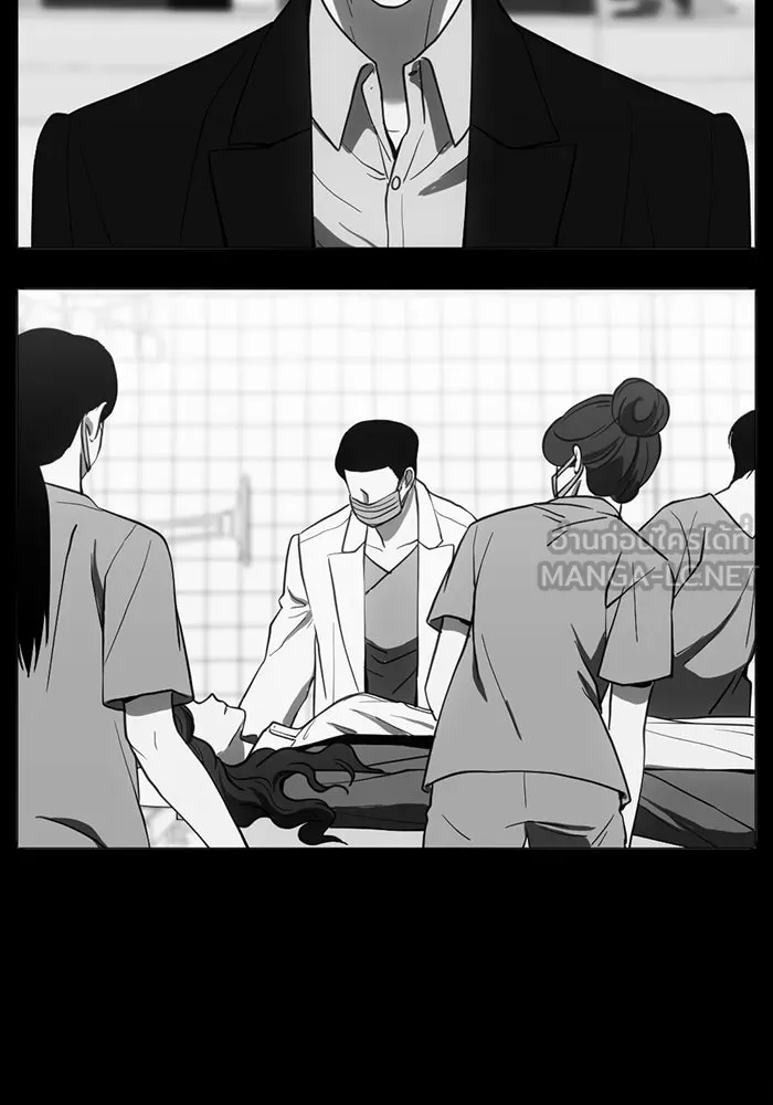 หน้า 63