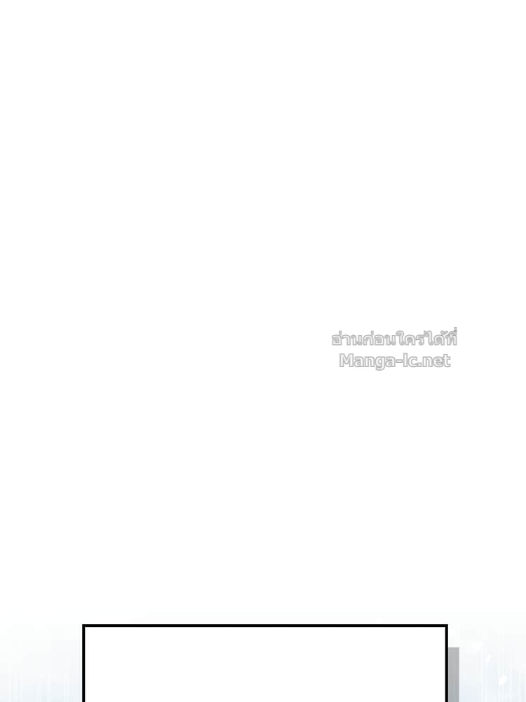 หน้า 119