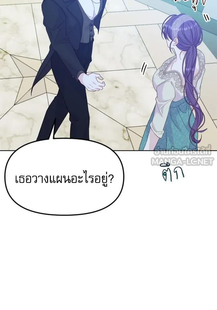 หน้า 108