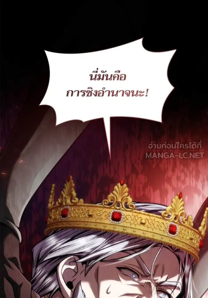 หน้า 137