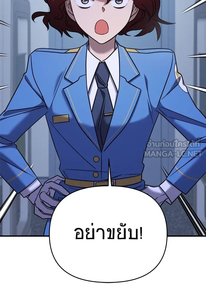หน้า 147