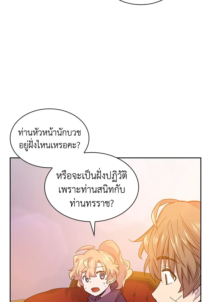 หน้า 82