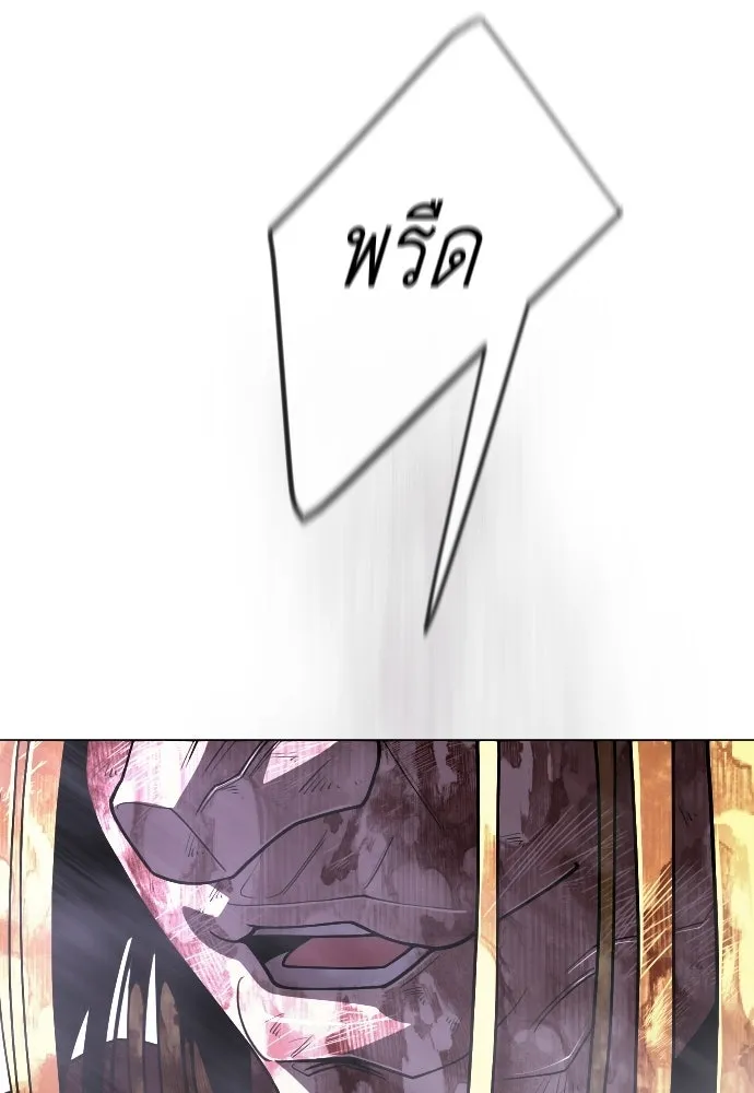 หน้า 220