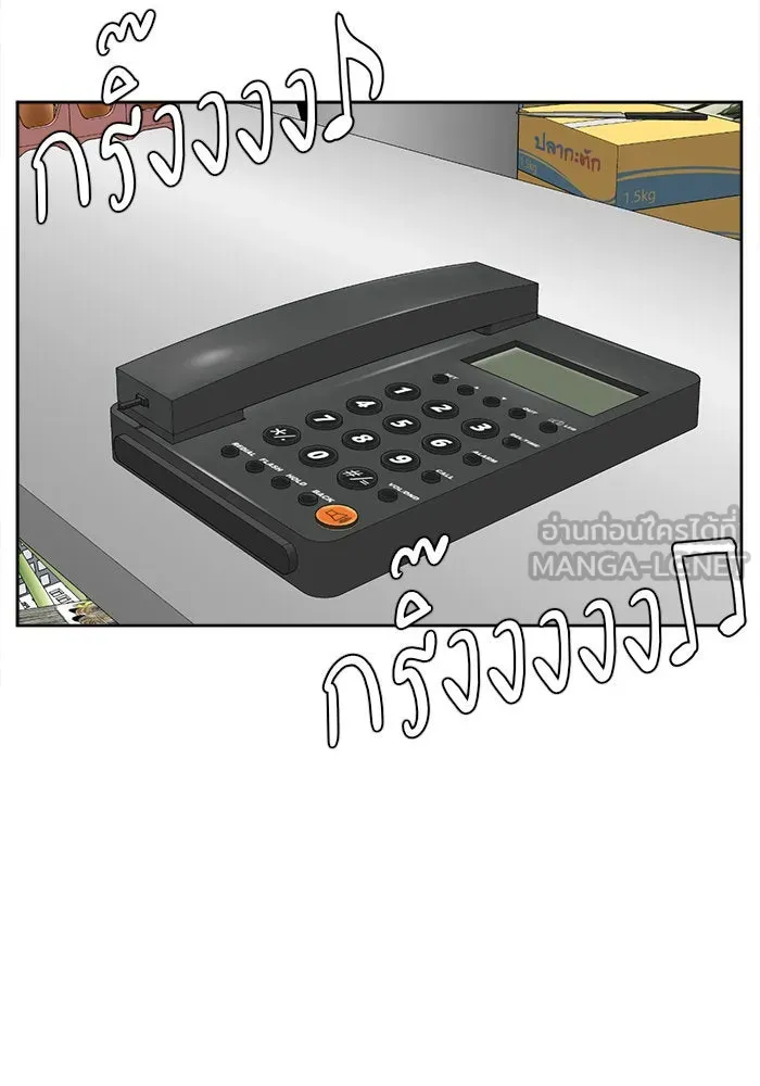 หน้า 108