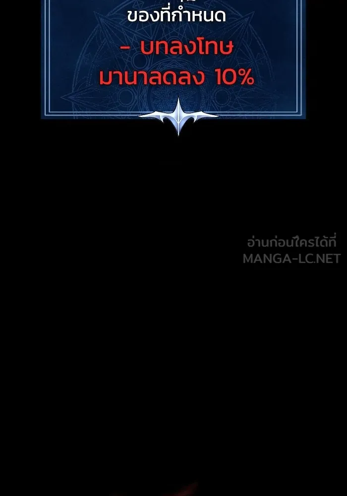 หน้า 117