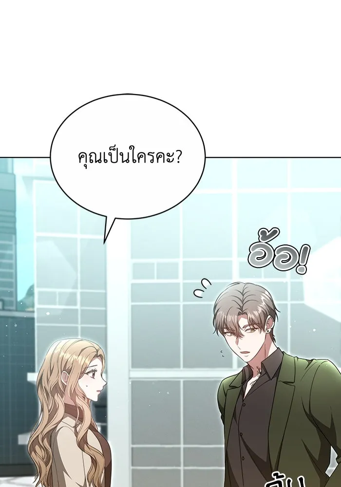 หน้า 94