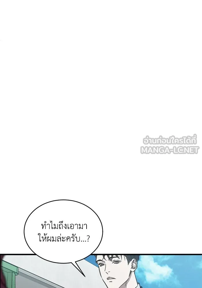 หน้า 96