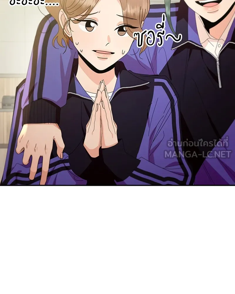 หน้า 108