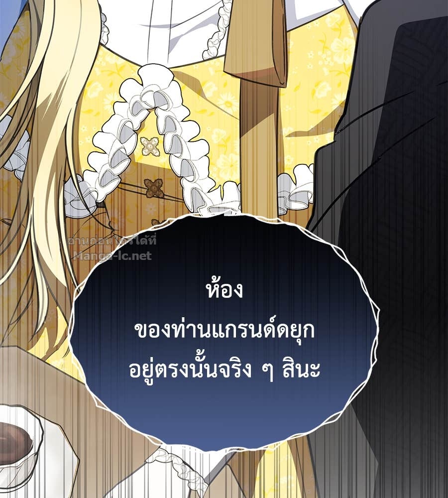 หน้า 136