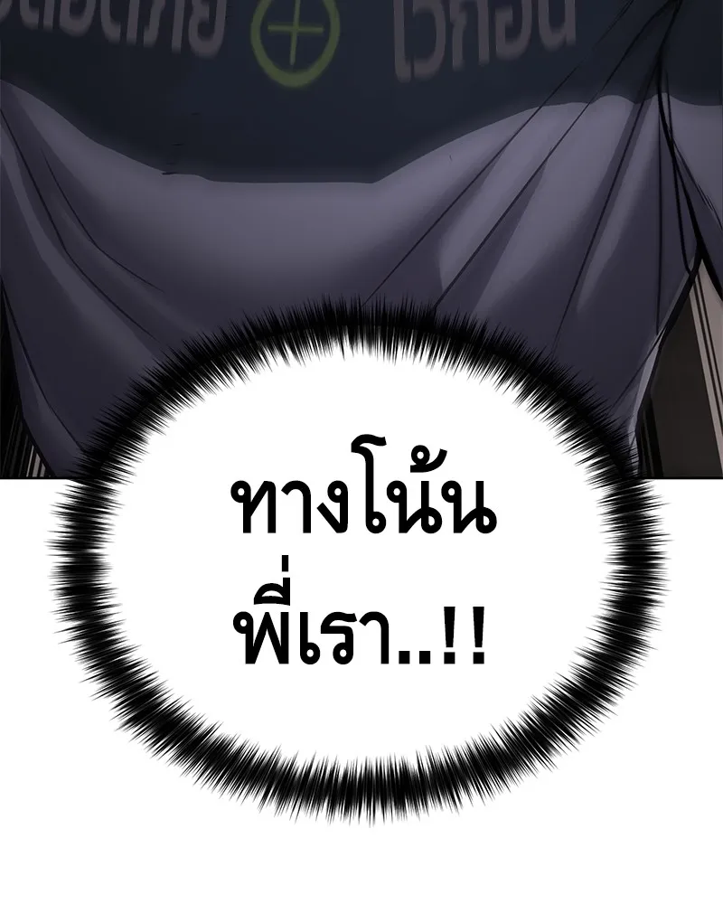หน้า 226