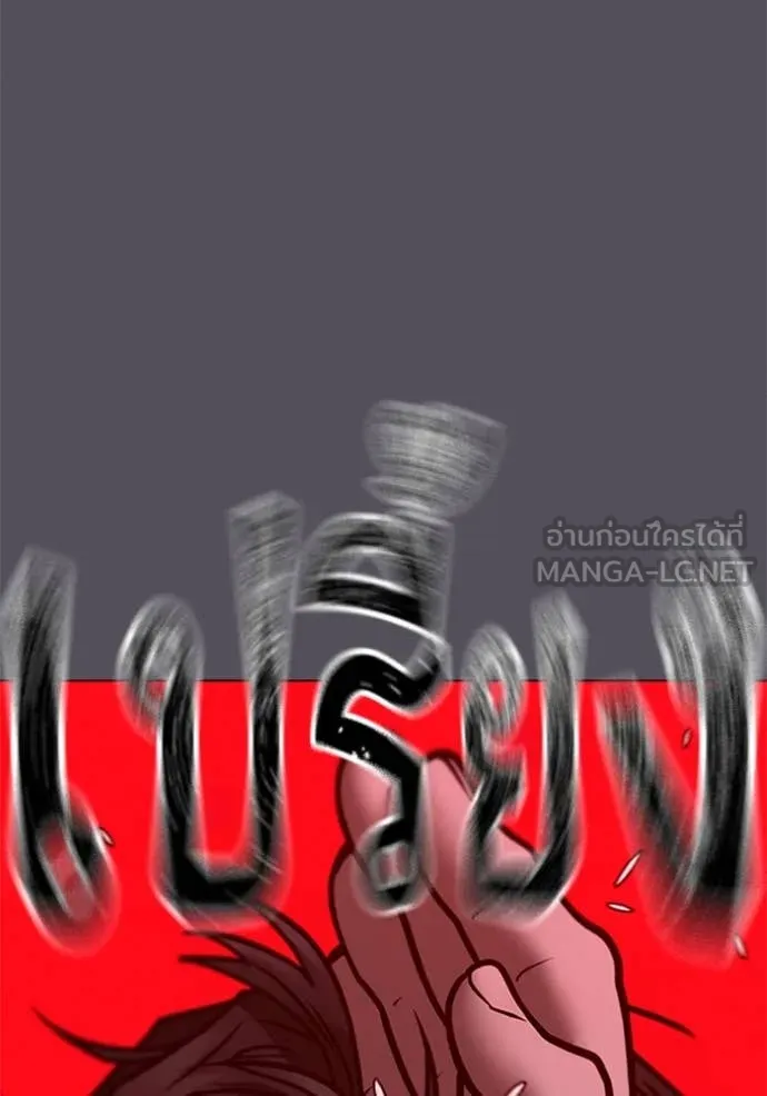 หน้า 109