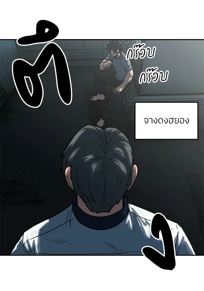 หน้า 56