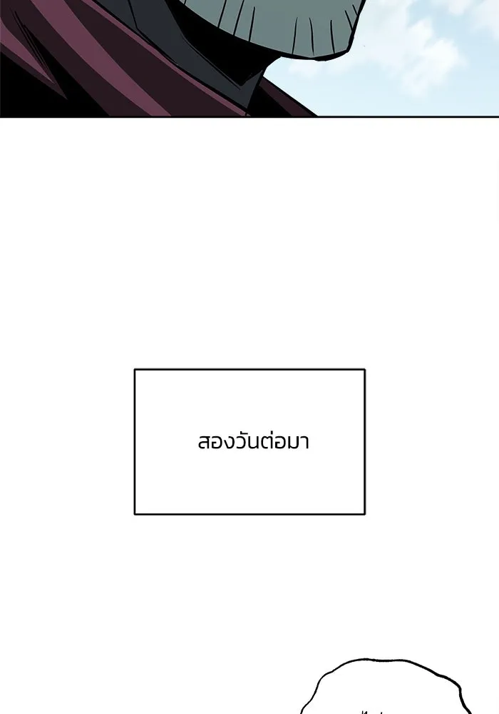 หน้า 107