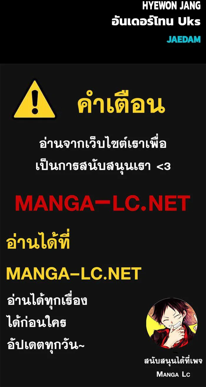 หน้า 164