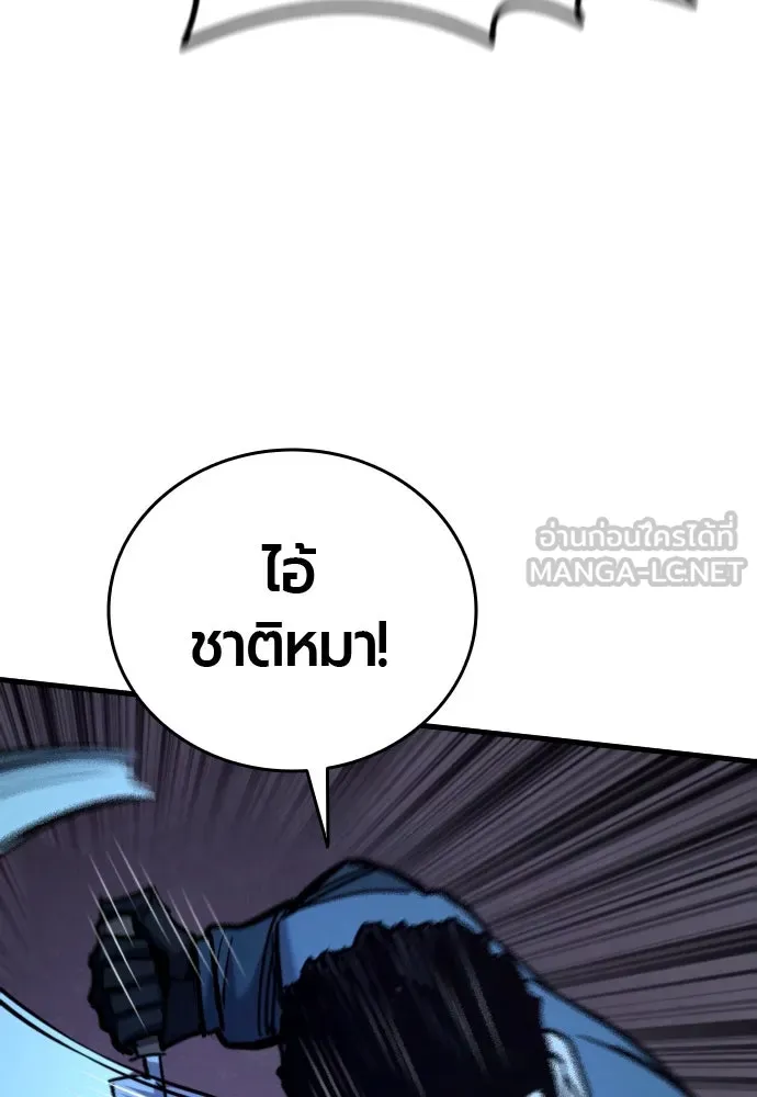 หน้า 96