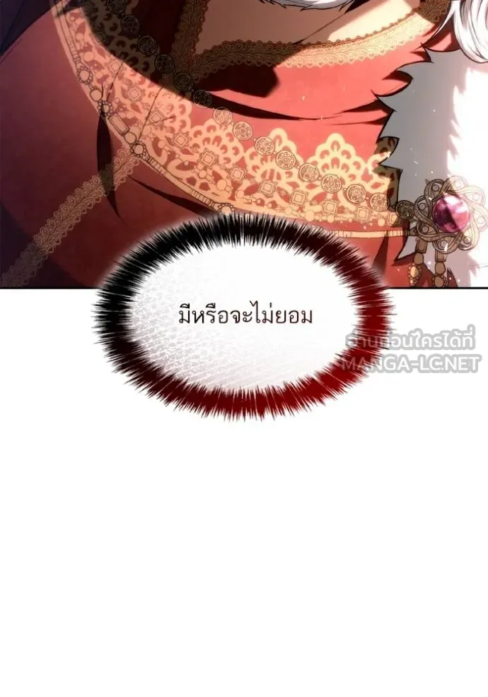 หน้า 174