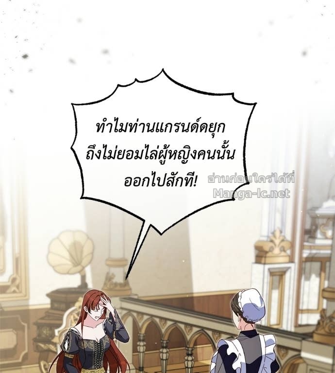 หน้า 116