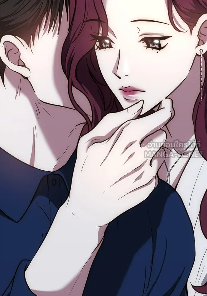 หน้า 87