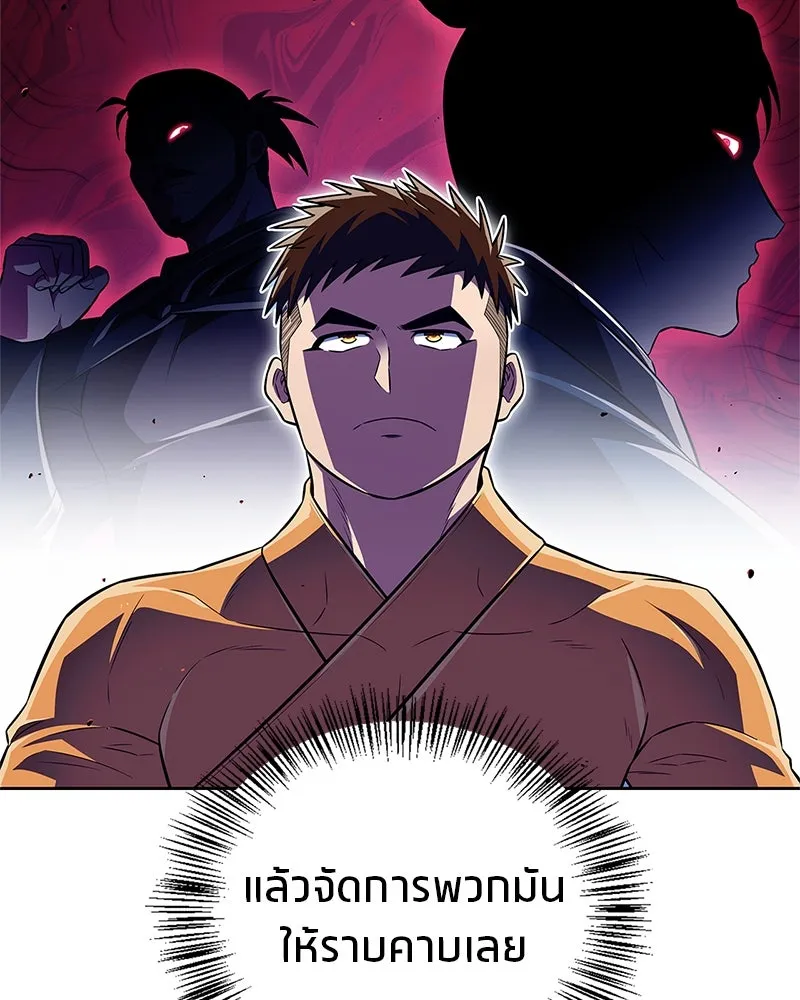 หน้า 94