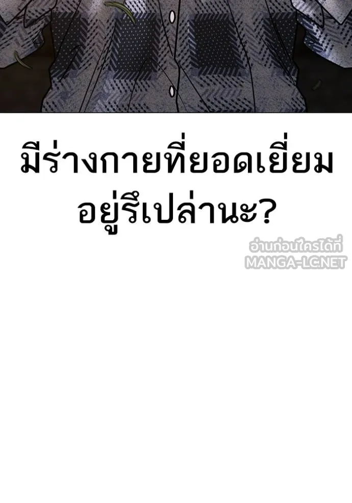 หน้า 166