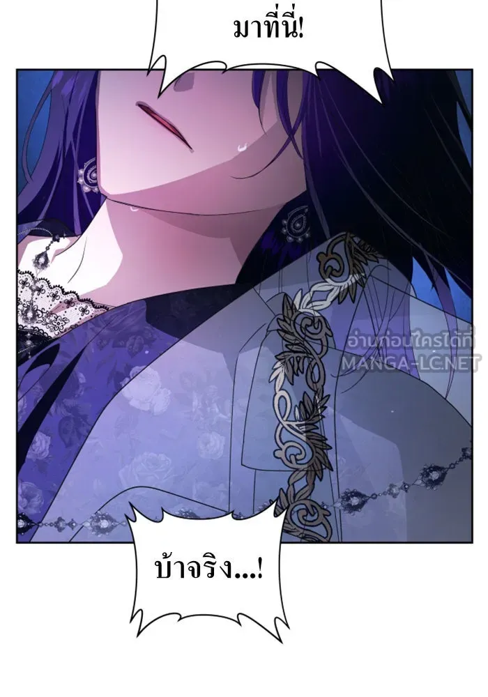 หน้า 159