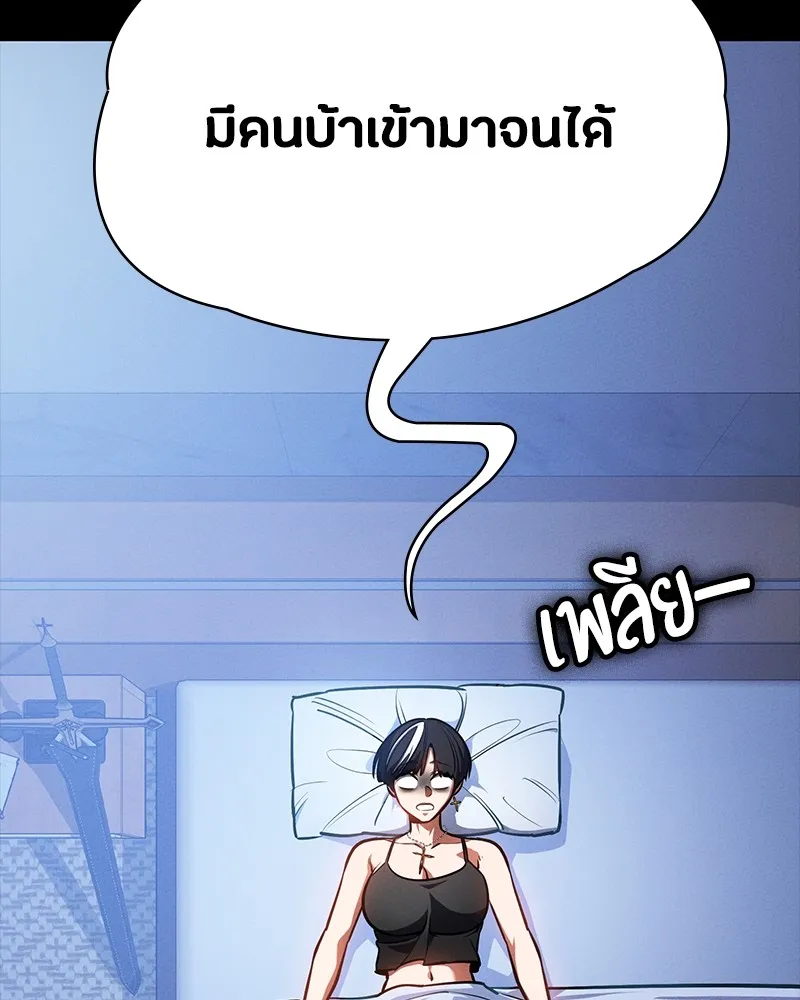หน้า 124