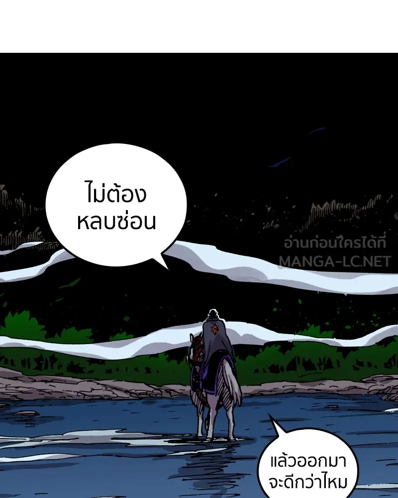 หน้า 123
