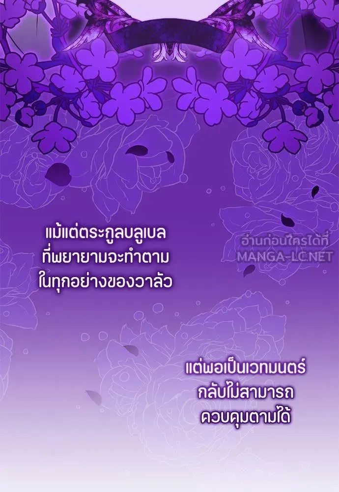 หน้า 100