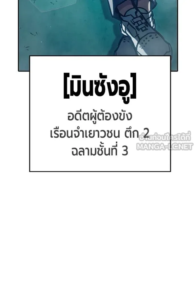 หน้า 134