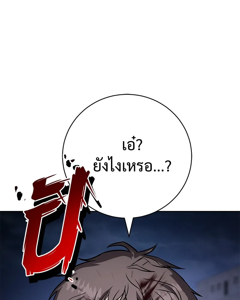 หน้า 128