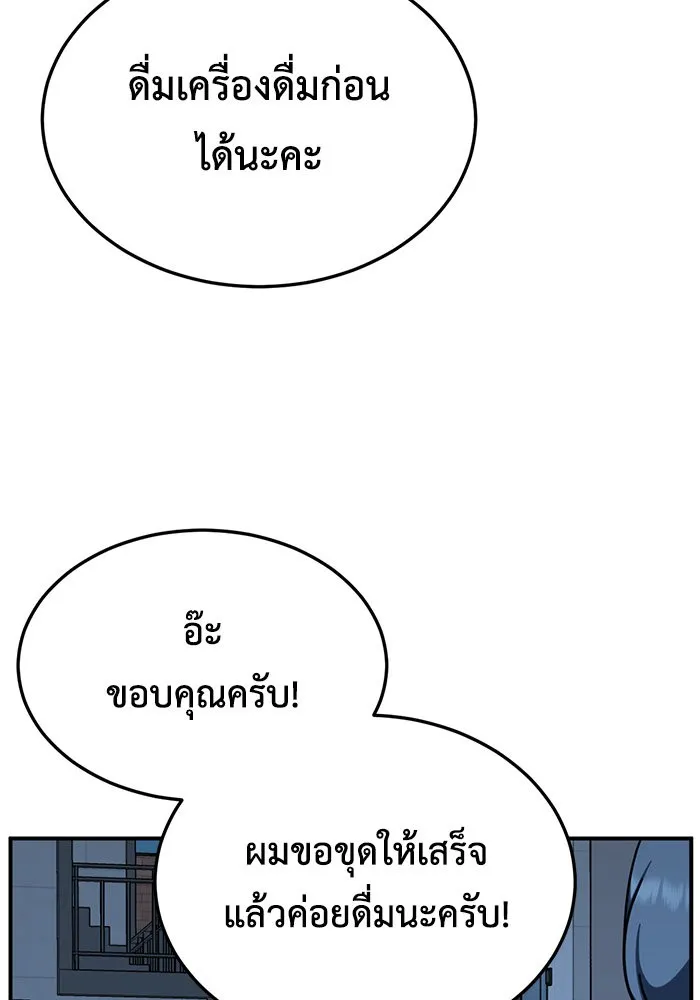 หน้า 134