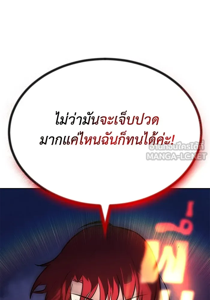 หน้า 135