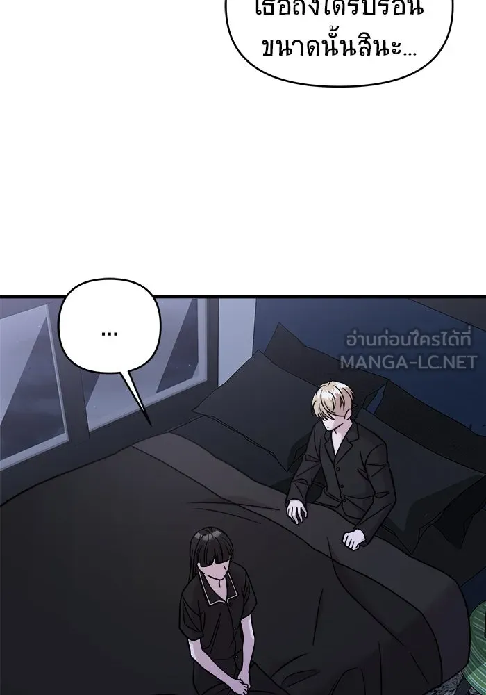 หน้า 114